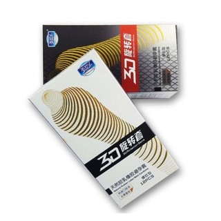 Bao Cao Su 3D Gân Gai Dứa hộp 12 cái