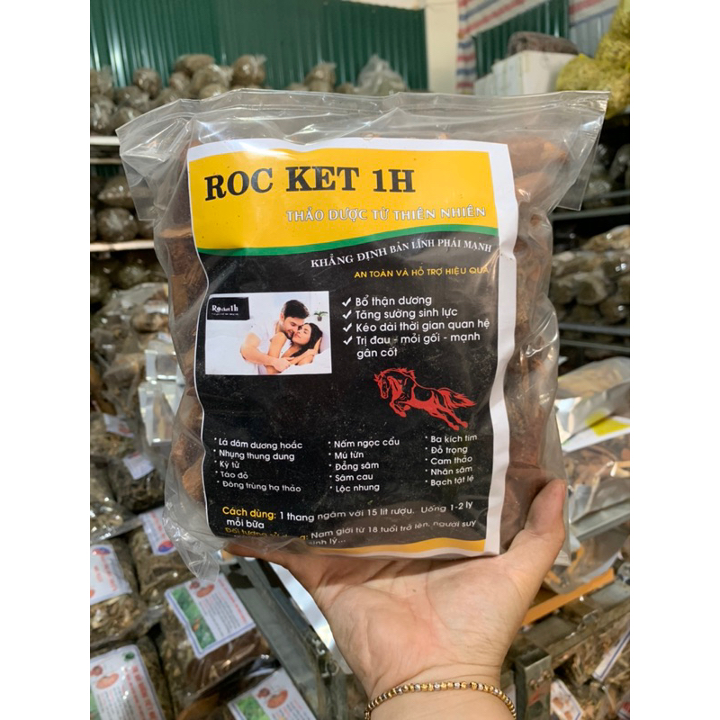 ✅{ĐÔNG Y}ROCKET 1h ,bổ thận tráng dương,tăng cường sinh lý ,ngâm rượu -đặc sản tây bắc 27-thảo mộc-thảo dược-gia tru