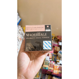 Phấn phủ dạng bột Maquillage Dramatic Loose Powder SPF15/PA+ - Japan
