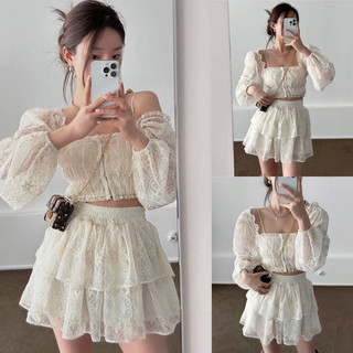 set váy kute không thể thiếu cho mùa hè này