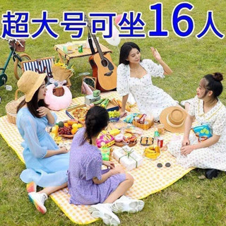 Thảm chiếu dải picnic