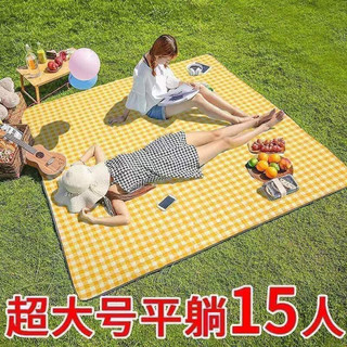 Thảm chiếu dải picnic
