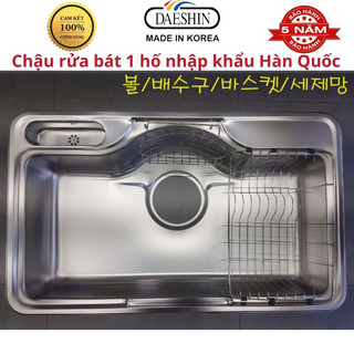 Chậu rửa chén 1 hố lớn Hàn Quốc, Chậu rửa bát PDS-850 Deashin dập nguyên khối inox SUS 304,KOREA Sink - Made in Korea