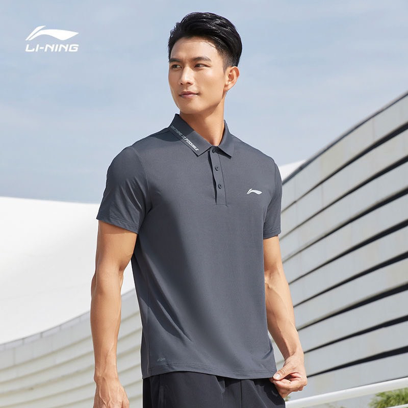 Polo Lining cao cấp mẫu mới 2023 chính hãng