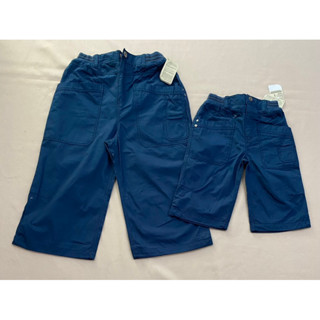 (Q1331) Quần nam kaki lỡ qua gối xuất khẩu (Size trẻ em) - Thanh lý vnxk