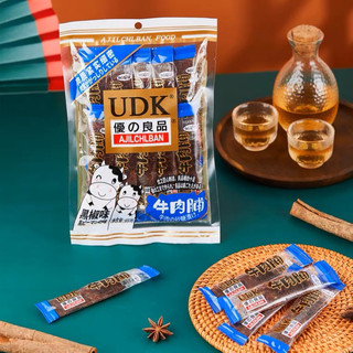 khô nạp 🐮 nướng ngon bá cháy