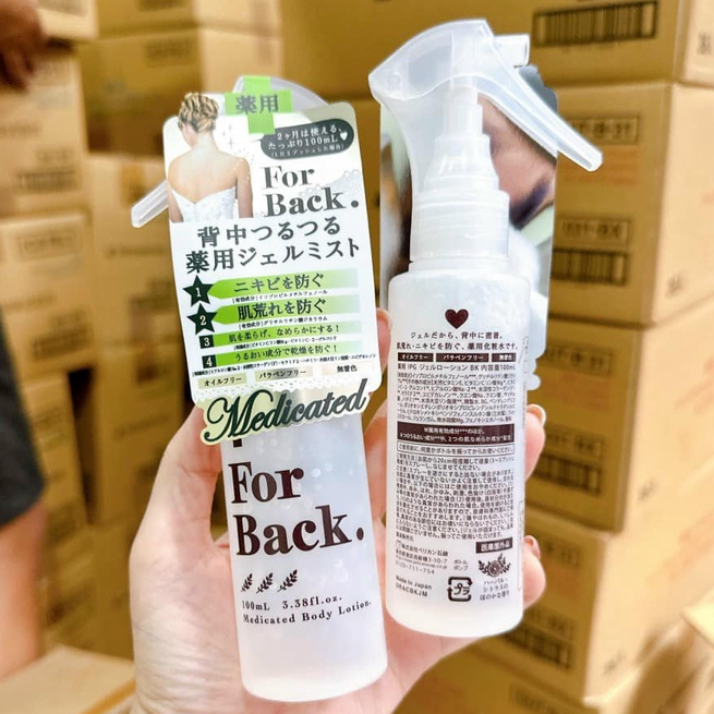 Xịt Mụn Lưng Pelican For Back Medicated Body Lotion