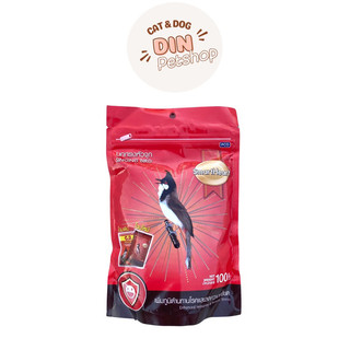 Cám cho chim chào mào smartheart thái đỏ - gói 100g - din.petshop