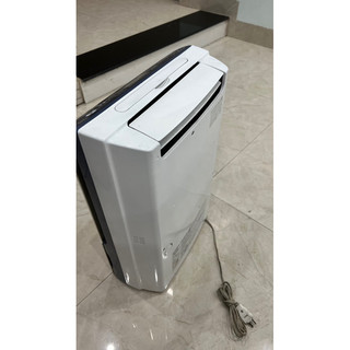 MÁY HÚT ẨM MITSUBISHI MJ-100TX