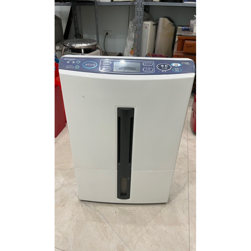MÁY HÚT ẨM MITSUBISHI MJ-100TX