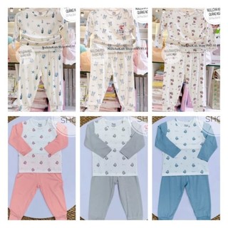 Bộ dài tay cài vai sợi tre Avaler 9M - 4Y t6