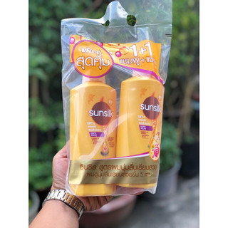 Gội xả cặp Sunsilk Thái date 2025