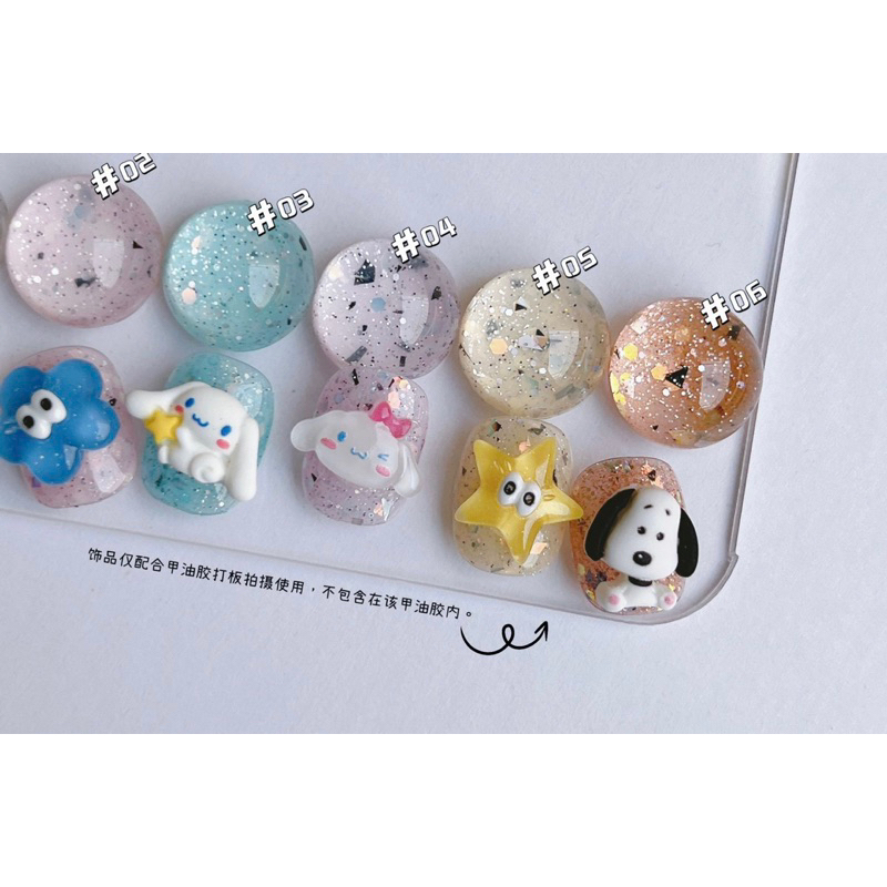 Sơn gel nail ngũ cốc new trend 2023