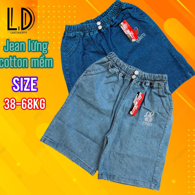 Quần ngố jean nữ lưng thun co giãn form đẹp chuẩn