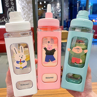 Bình đựng nước 700ml kèm quai cầm tay