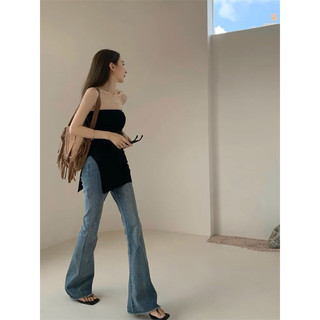 áo cúp xẻ tà 228