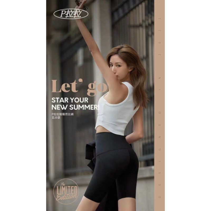 QUẦN LEGING GEN BỤNG tập gym, đi chơi - quần Legging cạp cao | BigBuy360 - bigbuy360.vn