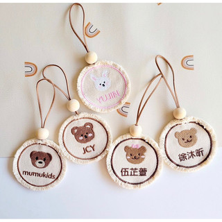 Nametag treo balo túi xách bằng vải canvas 🤎