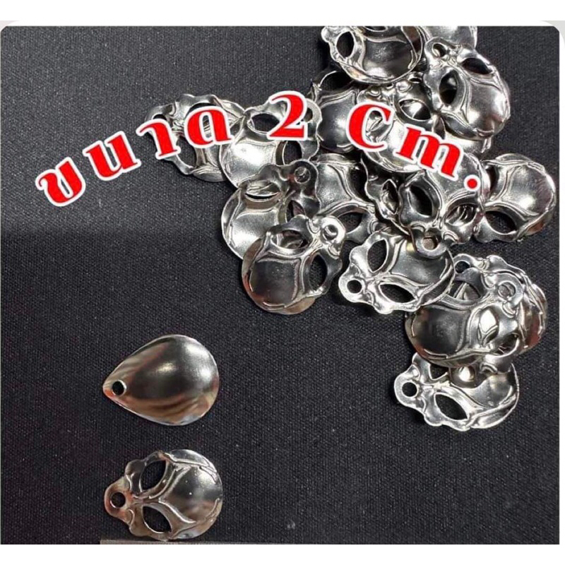 THÌA VỎ SÒ-Thìa nhái hơi câu lure. Giao từ 30c trở lên.