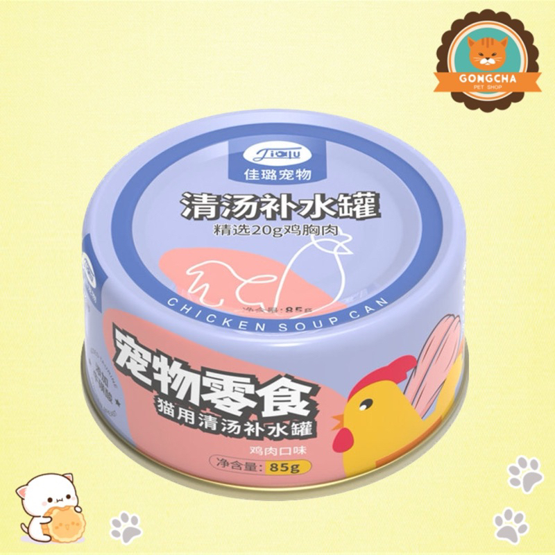Pate gà sợi lon 80g