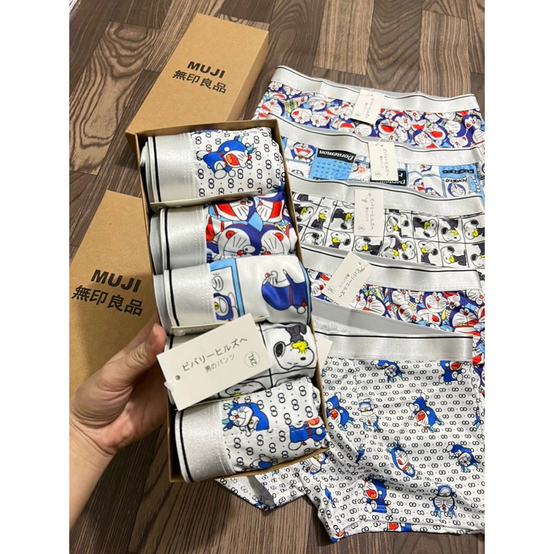 Combo 4 quần sịp quần lót nam thun lạnh doremon hoạt hình 4 chiều