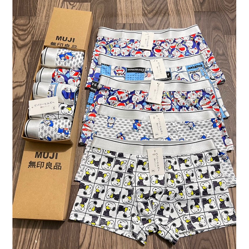 Combo 4 quần sịp quần lót nam thun lạnh doremon hoạt hình 4 chiều