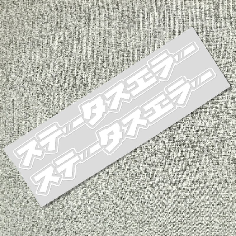 1 cặp tem decal dán phuộc dán gáp xe máy Honda -Yamaha