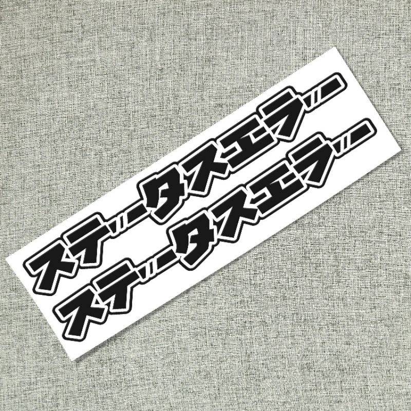 1 cặp tem decal dán phuộc dán gáp xe máy Honda -Yamaha