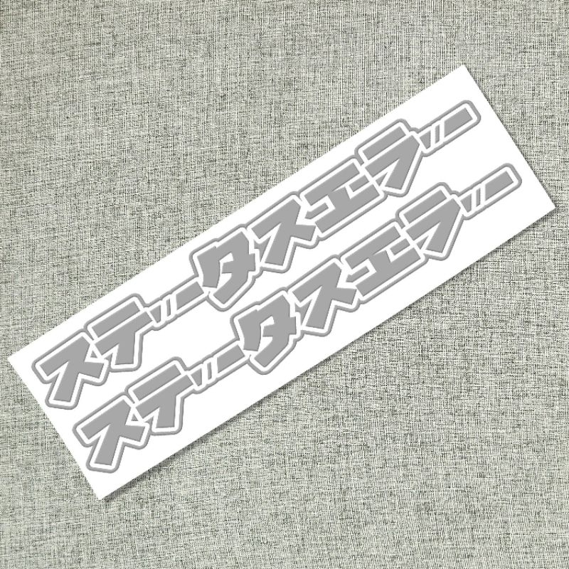 1 cặp tem decal dán phuộc dán gáp xe máy Honda -Yamaha