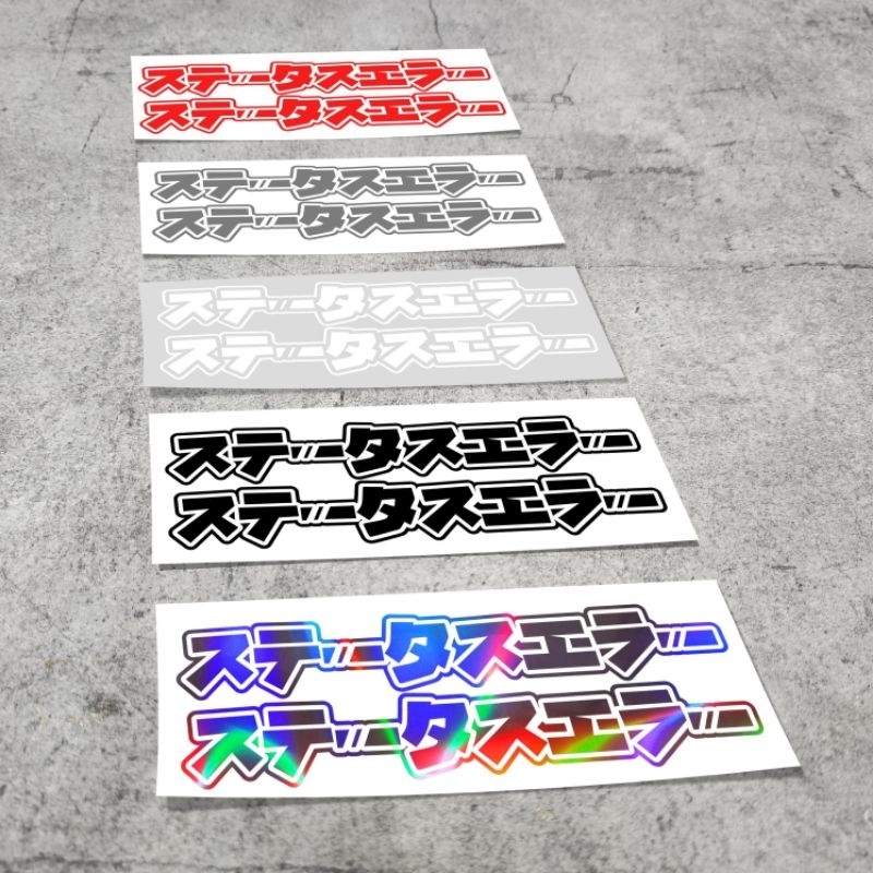 1 cặp tem decal dán phuộc dán gáp xe máy Honda -Yamaha