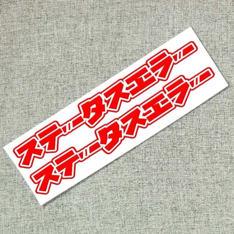 1 cặp tem decal dán phuộc dán gáp xe máy Honda -Yamaha