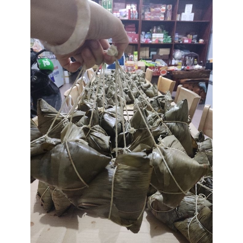 Bánh ú cái 230g hàng có sẵn mỗi ngày.