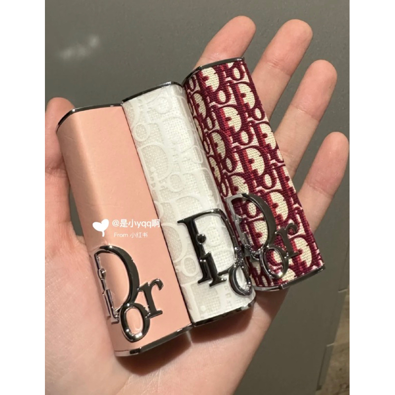 Vỏ Son Dior Addict Case