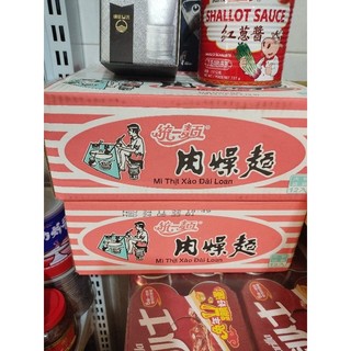Mì xào bò đài Loan.. thùng 12gói