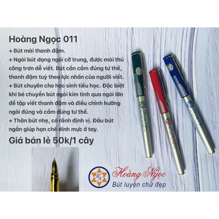 Bút mài Hoàng Ngọc 011 (HN011)