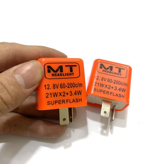 Rơ le chớp xi nhan điện tử có tăng chỉnh nhanh chậm