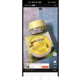sáp vuốt tóc weleza hủ thiếc 120g