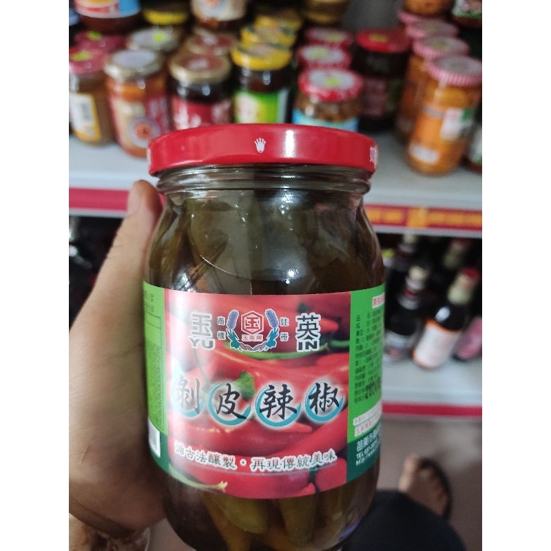 Ớt lột vỏ đài Loan.