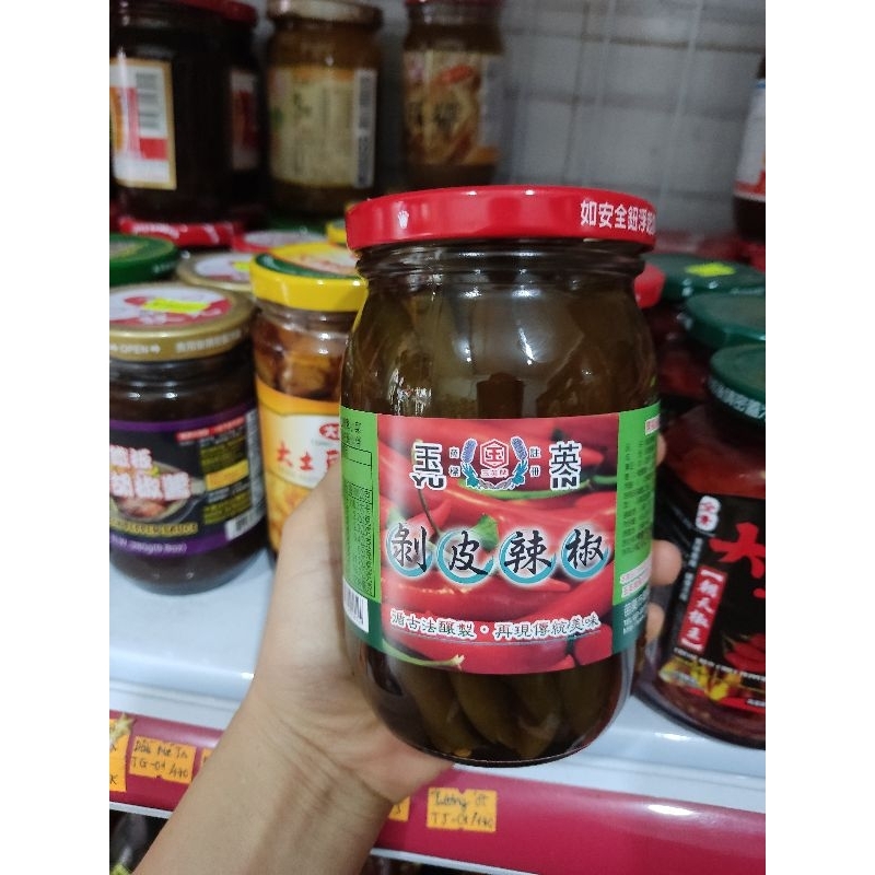 Ớt lột vỏ đài Loan.