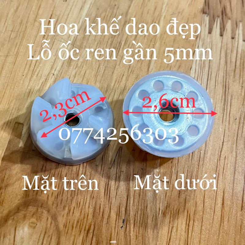 Núm hoa khế 5mm máy xay Sinh tố Sunhouse SHD5111 SHD5112 SHD5115 HTD5113G CHÍNH HÃNG