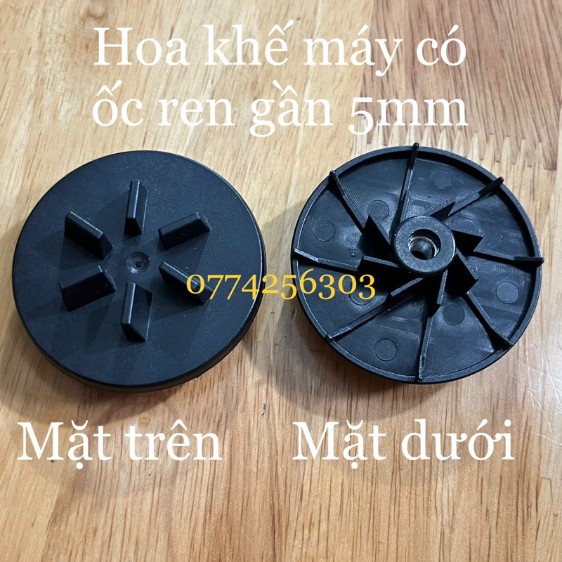Núm hoa khế 5mm máy xay Sinh tố Sunhouse SHD5111 SHD5112 SHD5115 HTD5113G CHÍNH HÃNG