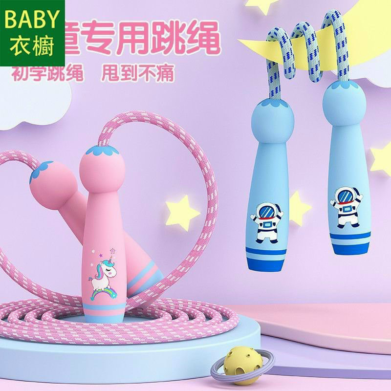 dây tập nhảy cho bé