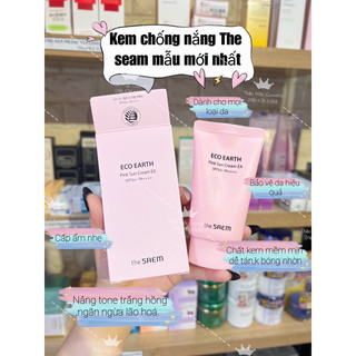 Kem Chống Nắng The seam