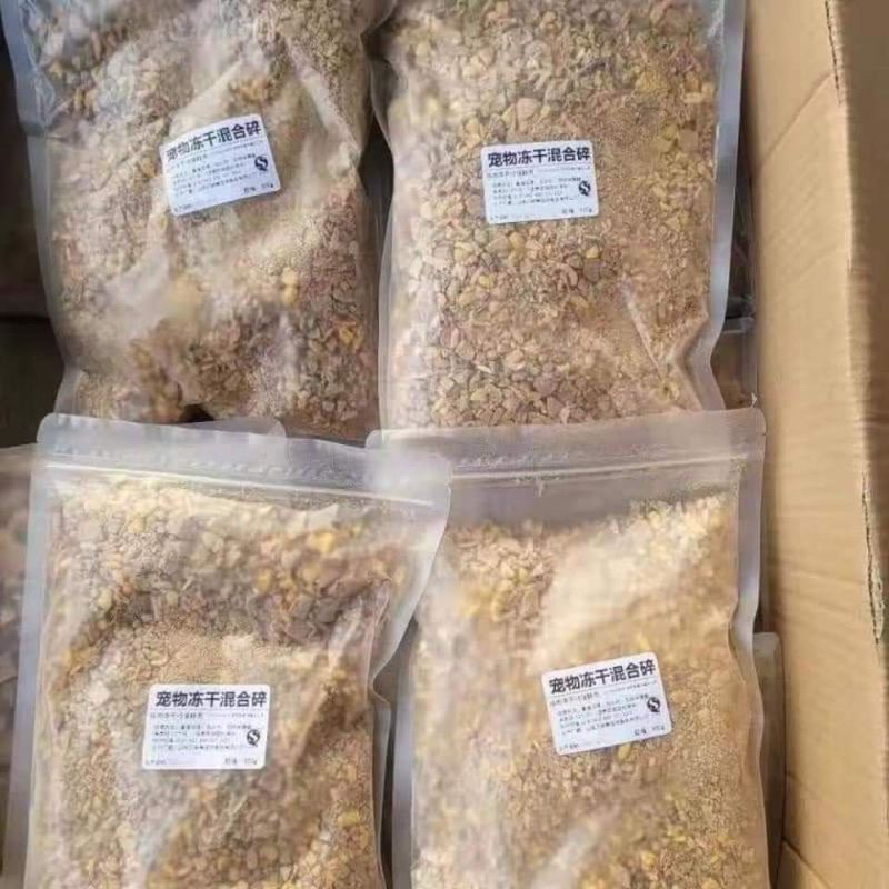 500g - Vụn thập cẩm thịt bò, gà, gan, lòng đỏ và phomai sấy cho thú cưng