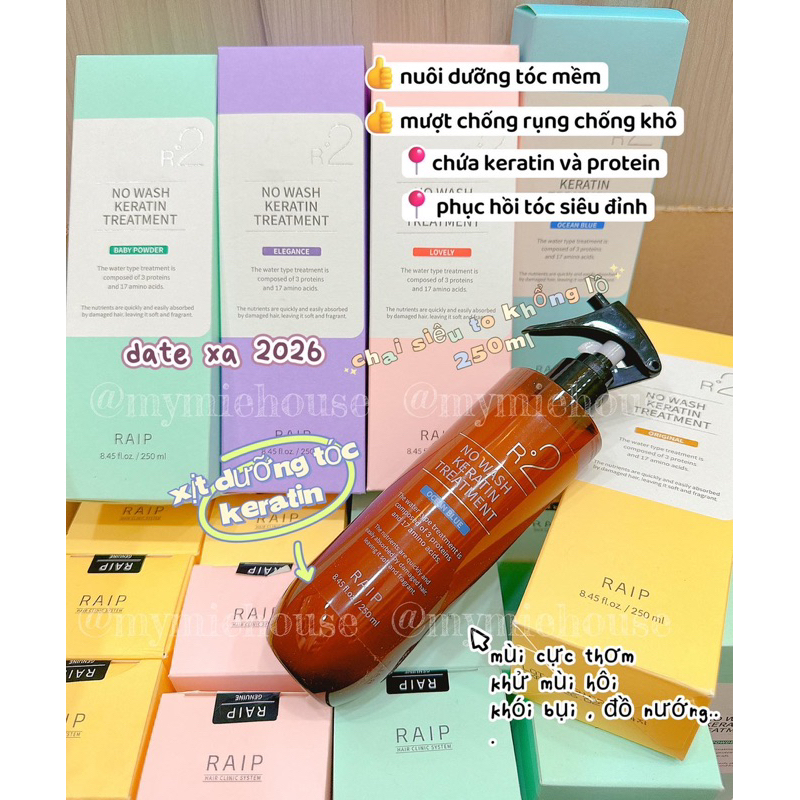 XỊT DƯỠNG TÓC RAIP R2 NO WASH KERATIN TREATMENT
