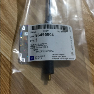 Cần ăng ten matiz 1, matiz 2, matiz 3, spark m200, spark 09 - phụ tùng xe cỏ, 96495804, 96323468