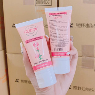 Gel Lột Mụn Cám Gamma Queen 50g