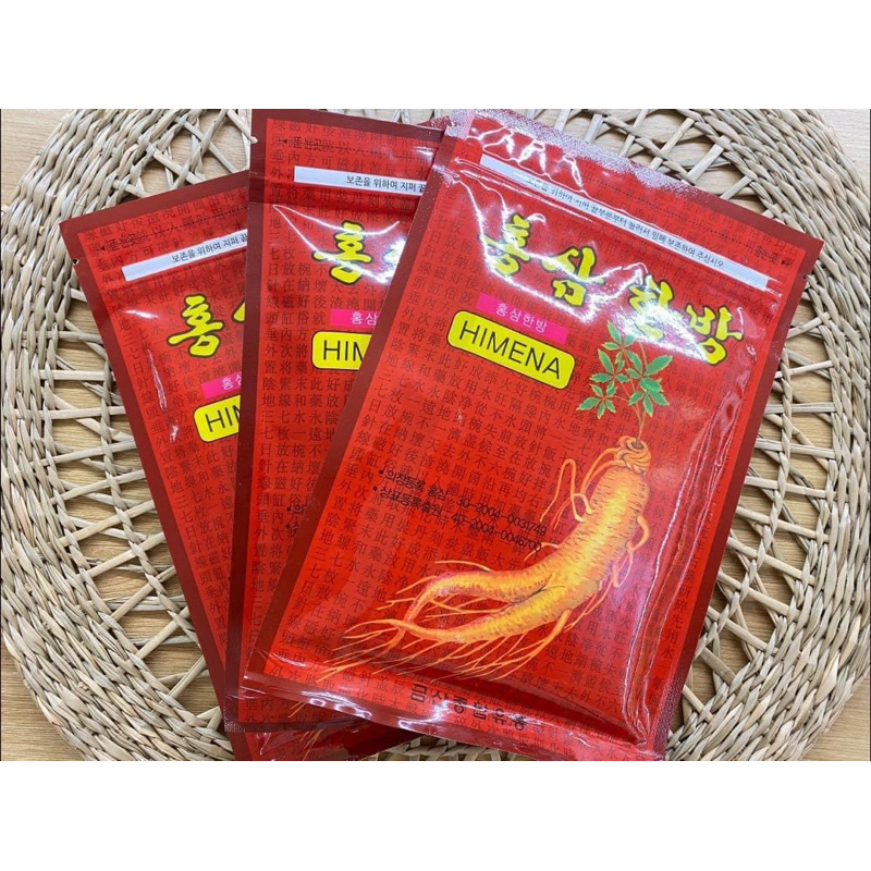 Miếng cao dán sâm Hinena Đỏ - Gói 20 miếng