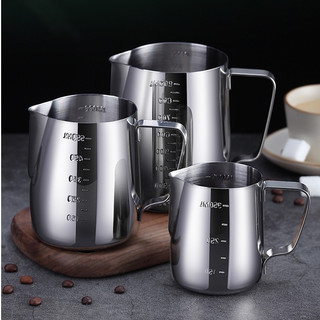 Ca đánh sữa inox 350ml - 600ml - 900ml cao cấp