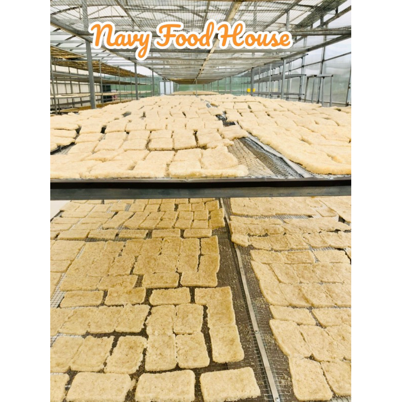Cơm Sấy - Cơm Cháy Chà Bông Gà Lá Chanh Vạn Nguyên 30gr - Đặc Sản Gia Lai